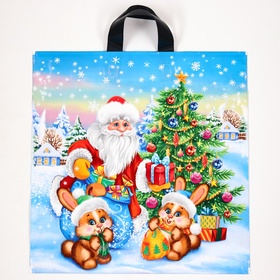 Пакет подарочный новогодний «В лесу», полиэтиленовый с петлевой ручкой, 44?44 см (комплект 25 шт)