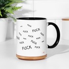 Кружка чайная керамическая «Бесите»,черно-белая, 320 мл - фото 22733050