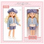 Модная кукла Funky Toys «Софи», 33 см - фото 109965702