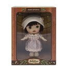 Кукла Baby Cute, в шапке и платье, 18 см - фото 110520720