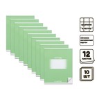 Комплект тетрадей из 10 штук, 12 листов в крупную клетку Calligrata "Школьная. Зелёная", обложка мелованный картон, ВД-лак, блок офсет - фото 320063459