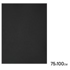 Шумоизоляция Airline R-Ton 6, 75×100 см, водостойкий, 6 мм, пенорезина - Фото 3