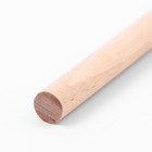 Палка-основа для макраме деревянная, без покрытия, d = 1 × 30 см - Фото 4