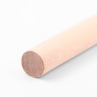 Палка-основа для макраме деревянная, без покрытия, d = 3 × 30 см - Фото 4