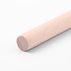 Палка-основа для макраме деревянная, без покрытия, d = 1,5 × 40 см - Фото 4