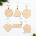 Брелок новогодний, для ключей, деревянный «Новый год: Новогодний», МИКС из 6 штук (комплект 6 шт) - фото 22784225