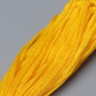 Шнур бытовой «Помощница», d=2 мм, 20 м, цвет жёлтый - Фото 2