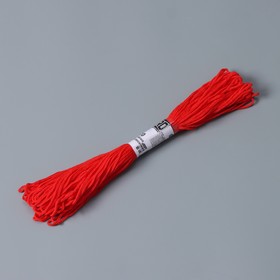 Шнур бытовой «Помощница», d=2 мм, 20 м, цвет красный