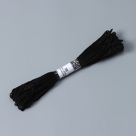 Шнур бытовой «Помощница», d=2 мм, 20 м, цвет чёрный