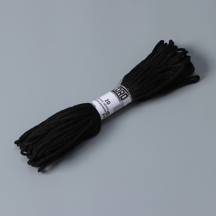 Шнур бытовой «Помощница», d=3 мм, 20 м, цвет чёрный - Фото 1