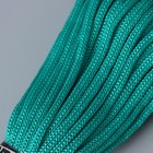 Шнур бытовой «Помощница», d=4 мм, 20 м, цвет зелёный - Фото 2