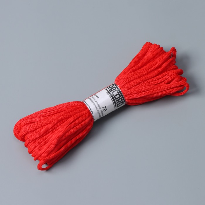 Шнур бытовой «Помощница», d=4 мм, 20 м, цвет красный - Фото 1