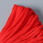 Шнур бытовой «Помощница», d=4 мм, 20 м, цвет красный - Фото 2