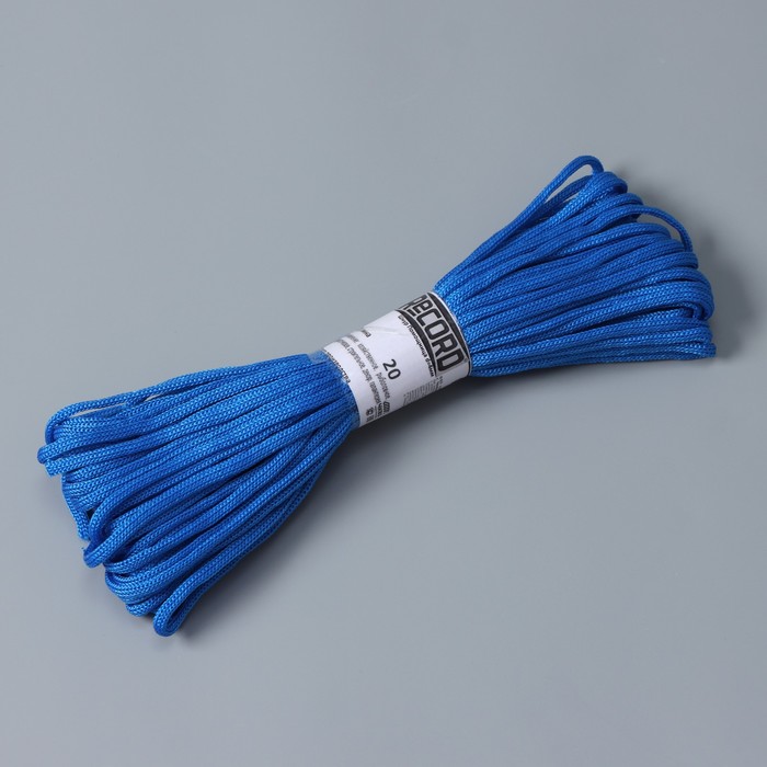 Шнур бытовой «Помощница», d=4 мм, 20 м, цвет синий - Фото 1