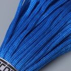 Шнур бытовой «Помощница», d=4 мм, 20 м, цвет синий - Фото 2