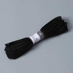 Шнур бытовой «Помощница», d=4 мм, 20 м, цвет чёрный