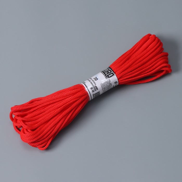 Шнур бытовой «Помощница», d=5 мм, 20 м, цвет красный - Фото 1