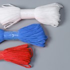 Набор бытовых шнуров «Триколор», d=4 мм, 20 м, цвет белый, синий, красный - Фото 2