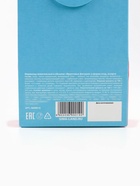 Мармелад жевательный в коробке «Зажигай в новом году» ягоды, 50 г - Фото 5