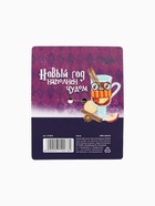 Значок новогодний «В этом году я БУХЛЯ», 5.6 см - Фото 7