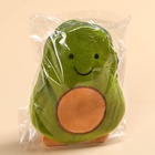 Конфеты шоколадные «Моему авокадику», в маленькой сумочке авокадо, 50 г. 9684519