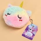 Шоколадные конфеты «Верь в мечту» в маленькой сумочке единорог, 50 г. - фото 25464117