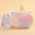 Шоколадные конфеты «Верь в мечту» в маленькой сумочке единорог, 50 г. - фото 25464119