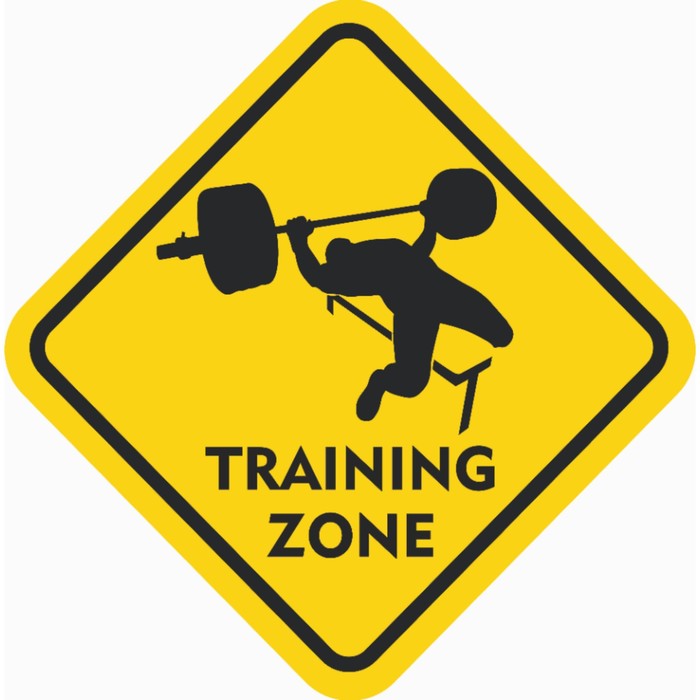 Знак декоративный (постер) "Training zone" 32х32 см, пластик - Фото 1
