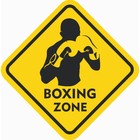 Знак декоративный (постер) "Boxing zone" 32х32 см, пластик - фото 7336718