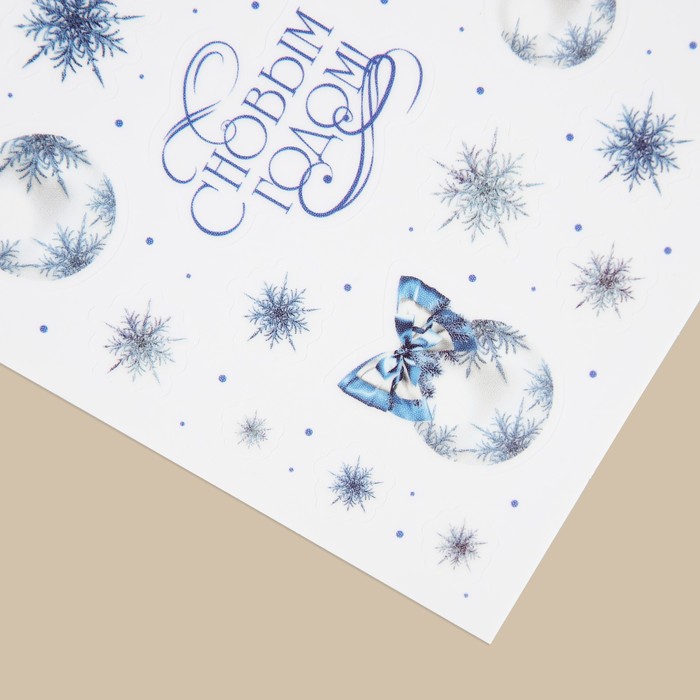 Наклейка со светящимся слоем «Зимние украшения», снежинки, 10.5 × 14.8 см