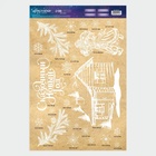 Наклейки на окна многоразовые «Сказочный Новый год», 33×50 см - Фото 5