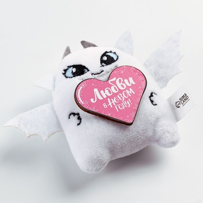 Мягкий магнит «Любви в Новом году!»