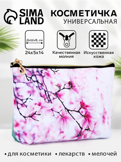 Косметичка женская на молнии, с подкладкой, с принтом, белая/розовая
