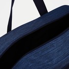 Сумка дорожная на молнии, наружный карман, длинный ремень, цвет синий - Фото 3