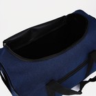 Сумка дорожная на молнии, наружный карман, длинный ремень, цвет синий - Фото 3