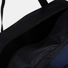 Сумка дорожная на молнии, 2 наружных кармана, длинный ремень, цвет чёрный/синий - Фото 3