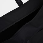 Сумка дорожная на молнии, наружный карман, длинный ремень, цвет чёрный - фото 10947035