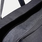 Сумка дорожная на молнии, наружный карман, длинный ремень, цвет серый - фото 10947038