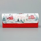 Коробка под кекс «С Новым годом», акварель, 9 х 9 х 24.5 см (комплект 5 шт) - фото 22920769