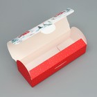 Коробка под кекс «С Новым годом», акварель, 9 х 9 х 24.5 см (комплект 5 шт) - фото 22920770