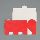 Коробка под кекс «С Новым годом», акварель, 9 х 9 х 24.5 см (комплект 5 шт) - фото 22920775