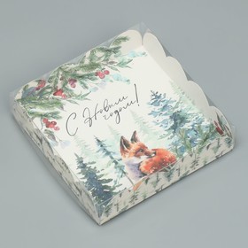 Коробка для кондитерских изделий с PVC крышкой «С Новым годом!», лиса, 13 × 13 × 3 см