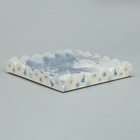 Коробка для кондитерских изделий с PVC крышкой «Уютной зимой», шар, 21 × 21 × 3 см - Фото 2