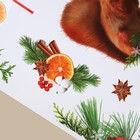 Наклейка для окон «Новогодний лес», 50 × 70 см - фото 7407370