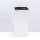 Крафт-пакет фольгированный, жиро-влагостойкий, для шаурмы, белый, 21 х 12 х 4 см - фото 10959306