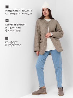 Куртка стёганая женская демисезонная MIST, размер 42, зелёная