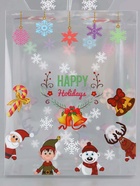 Коробка подарочная новогодняя складная ПВХ «Веселый Дед Мороз» 12×12×15 см - Фото 5