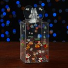 Коробка подарочная новогодняя складная ПВХ «Веселый Дед Мороз» 6×6×10 см - Фото 5