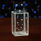 Складная прозрачная коробка из PVC, для упаковки подарков, «Сердце», 6×6×10 см - Фото 5