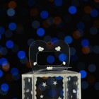 Складная прозрачная коробка из PVC, для упаковки подарков, «Сердце», 6×6×10 см - Фото 7